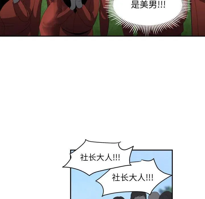18 第40页