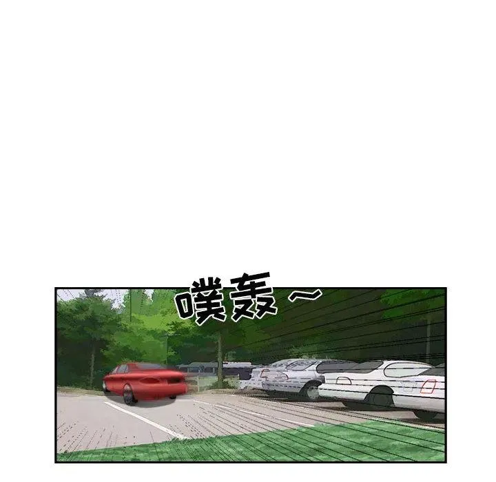 18 第42页