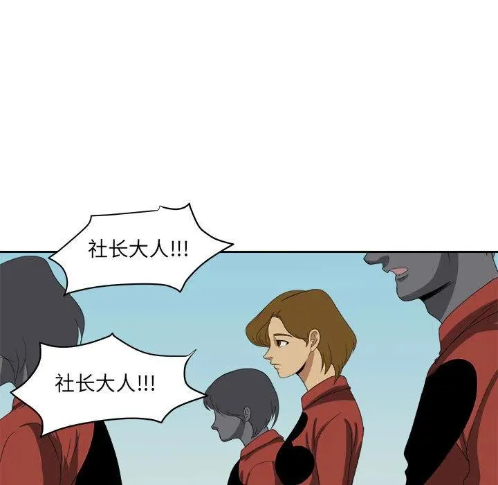18 第43页
