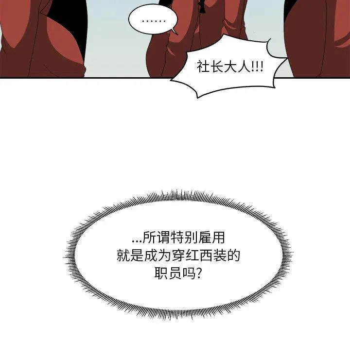 18 第44页