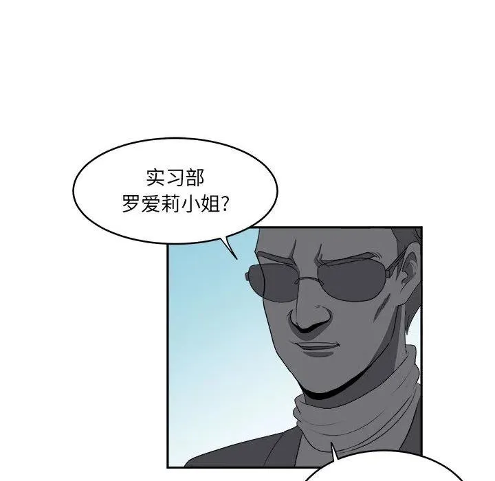 18 第46页