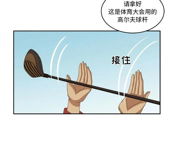 18 第47页