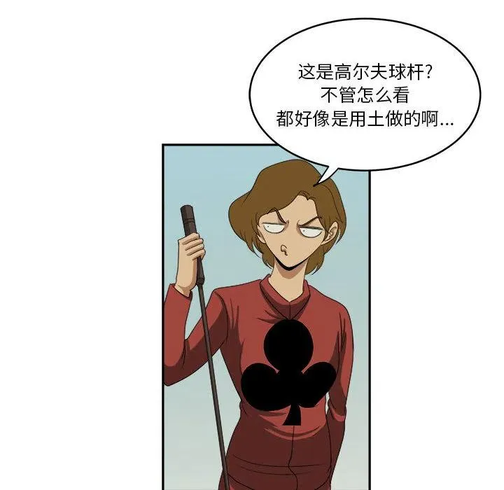 18 第48页