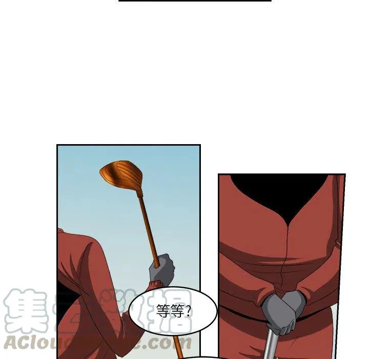 18 第49页