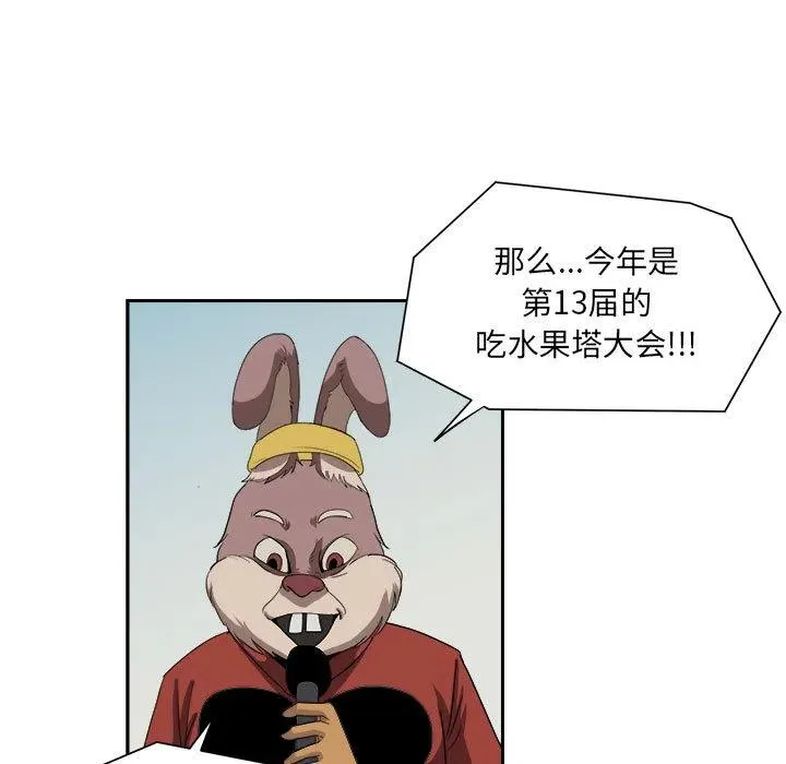 18 第55页