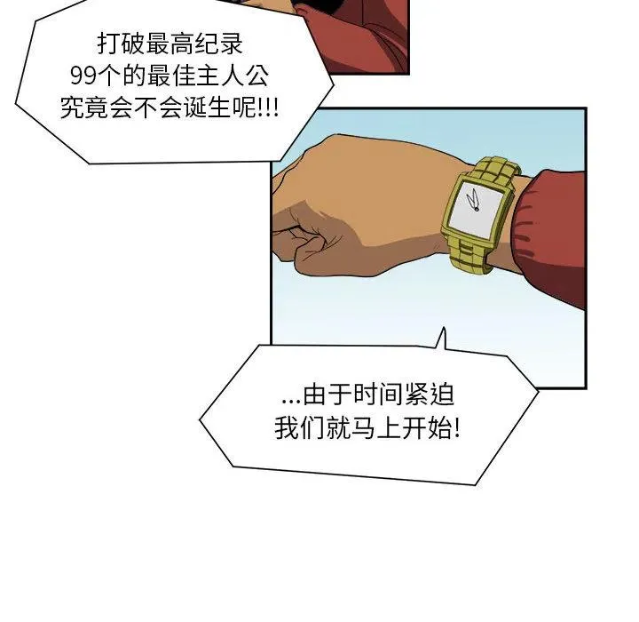 18 第56页