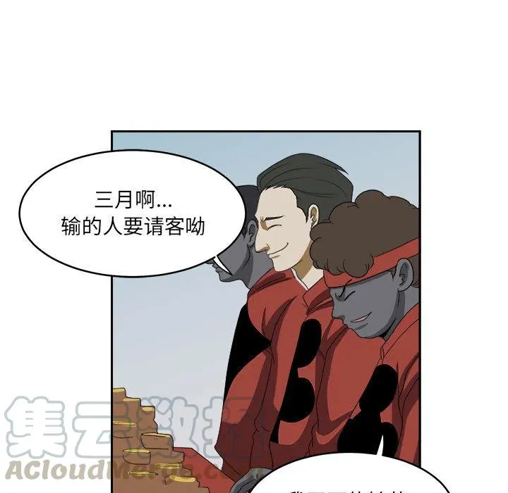 18 第57页