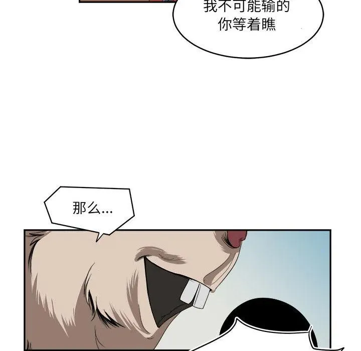 18 第58页