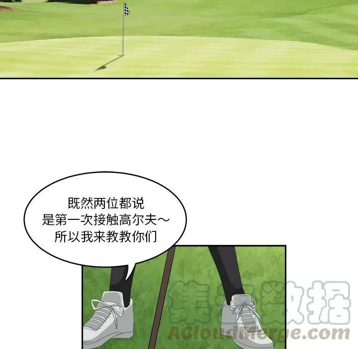 18 第61页