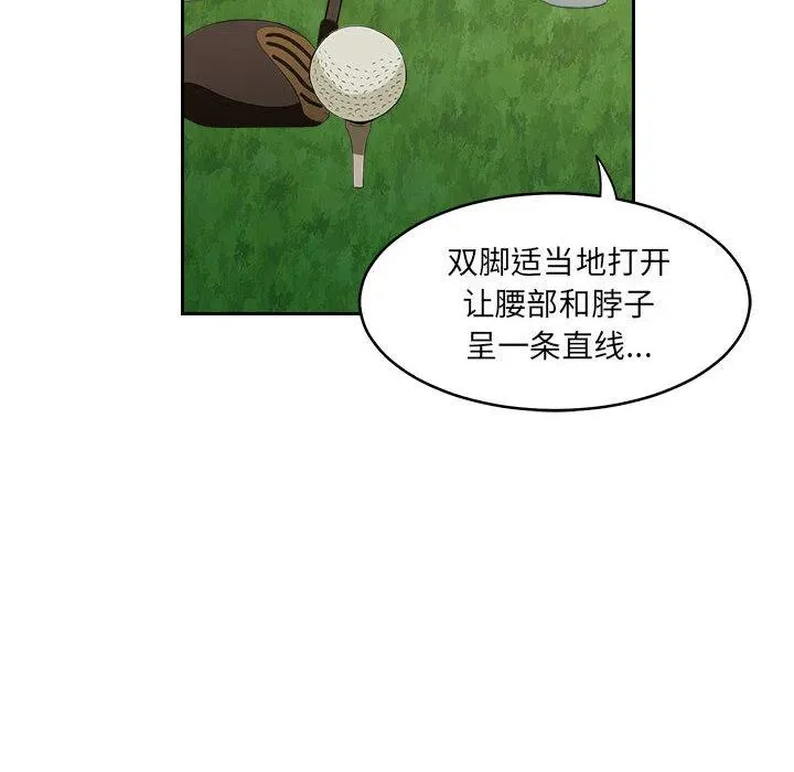 18 第62页