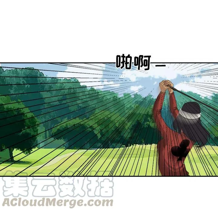 18 第65页