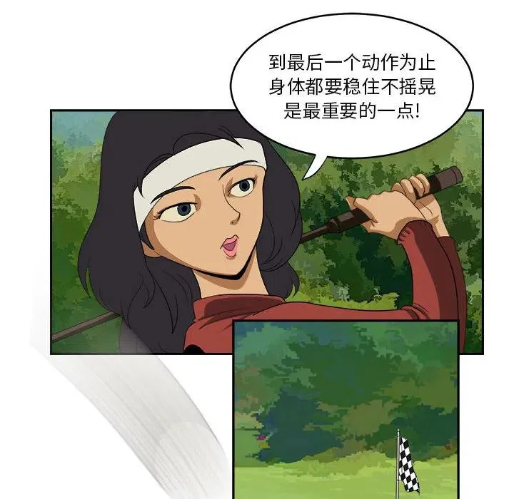 18 第66页