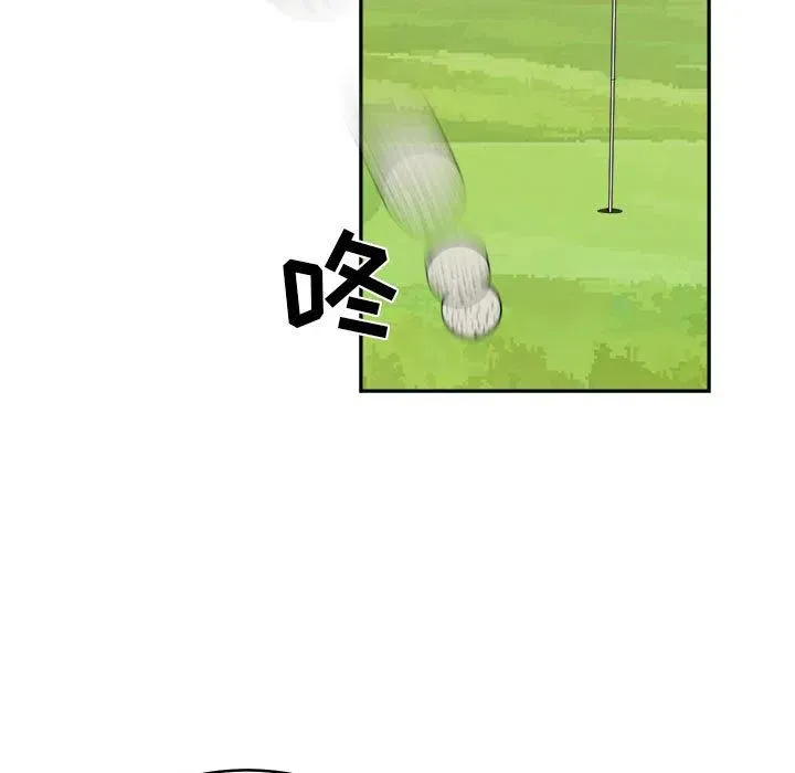 18 第67页