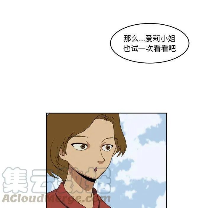 18 第69页