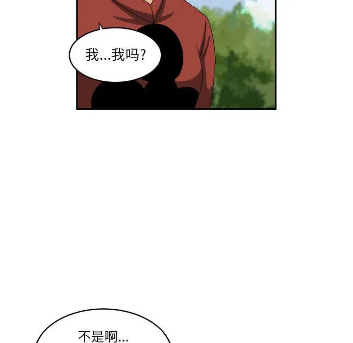 18 第70页
