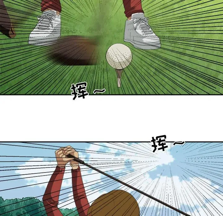 18 第72页