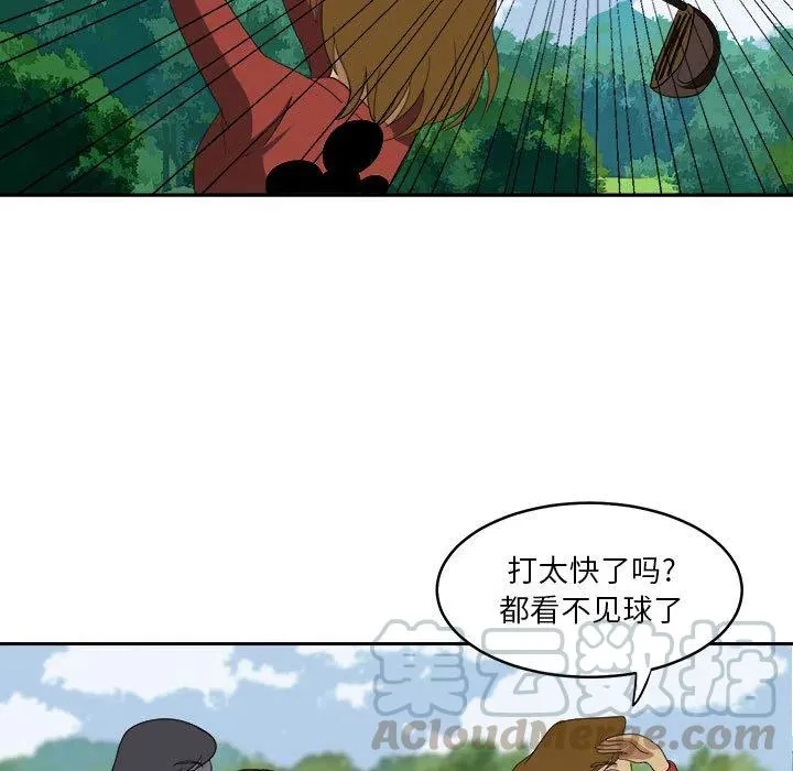18 第73页