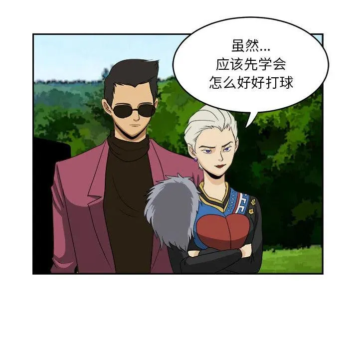 18 第78页