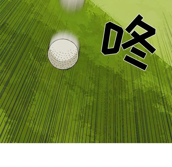18 第87页