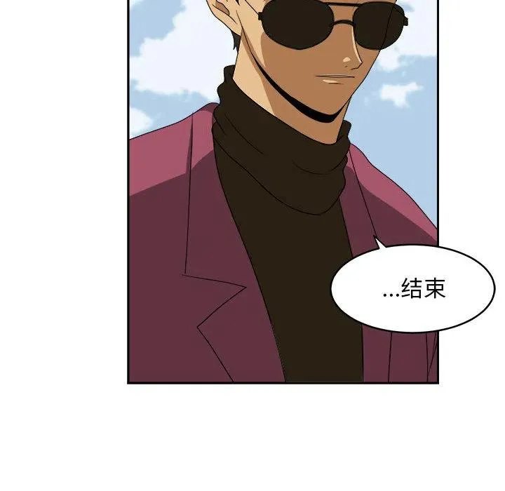 18 第90页
