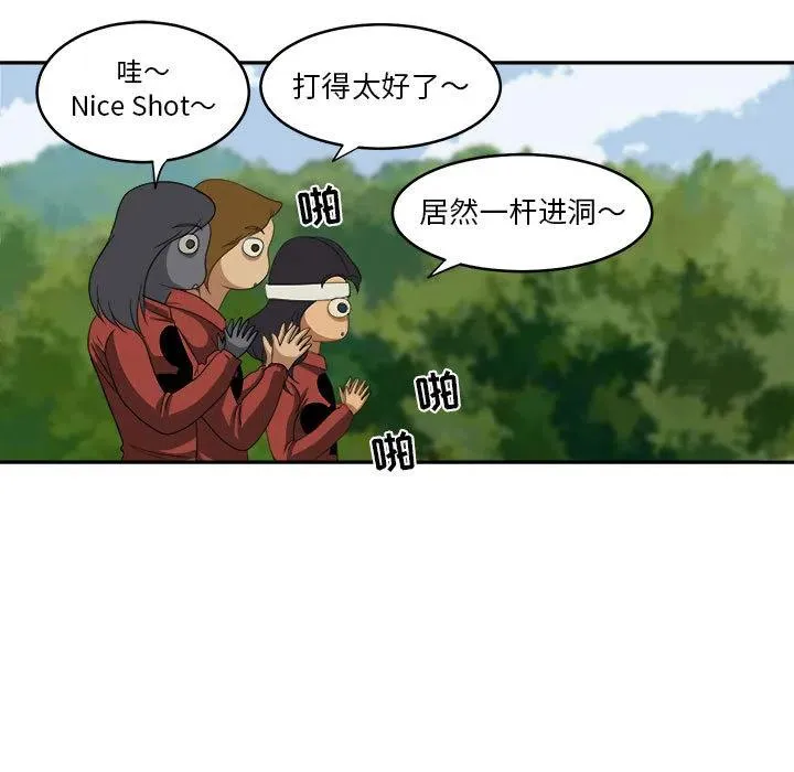 18 第91页