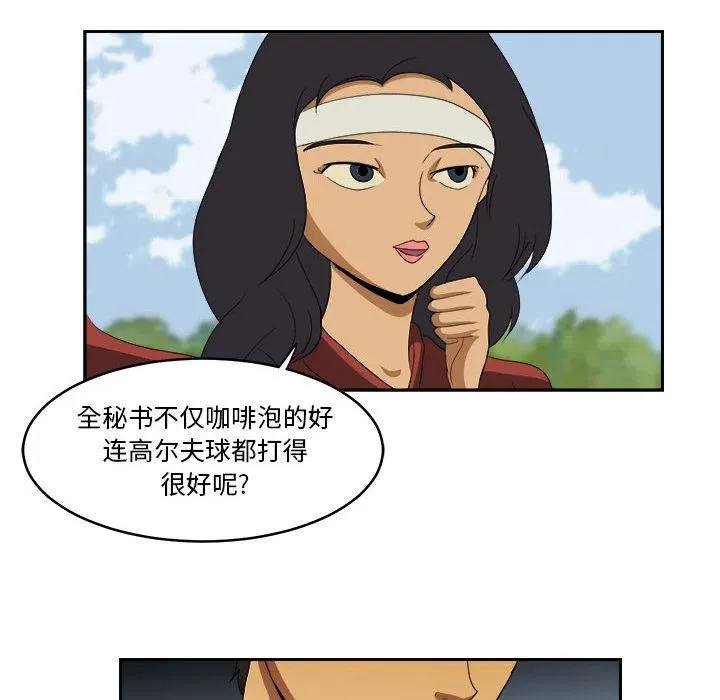 18 第92页