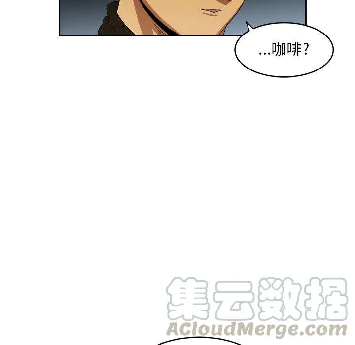 18 第93页