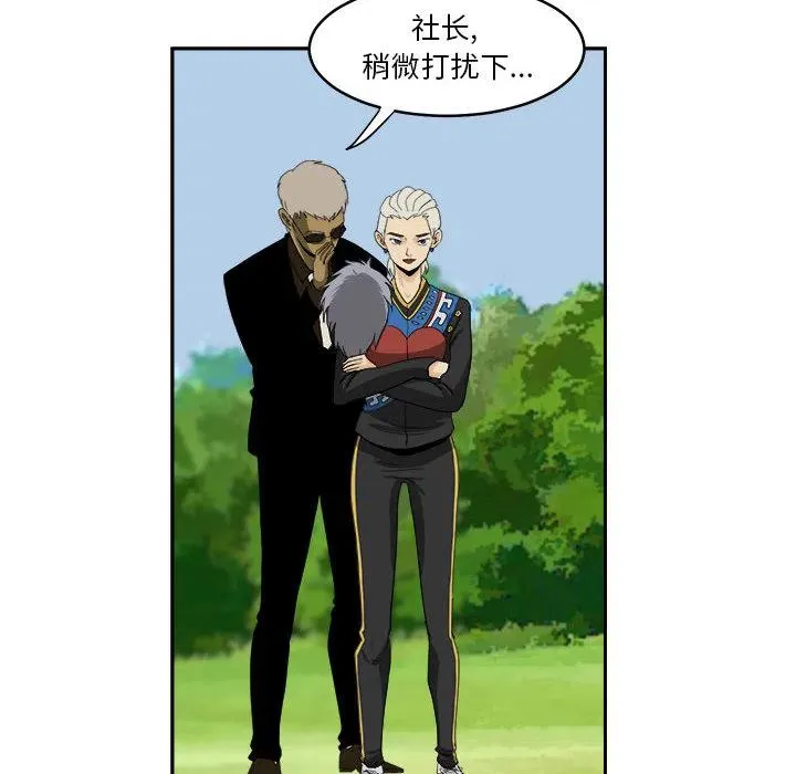 18 第94页