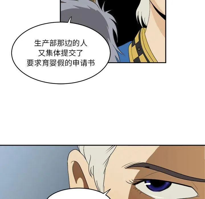 18 第96页