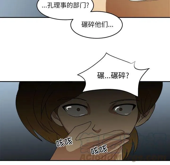 18 第97页