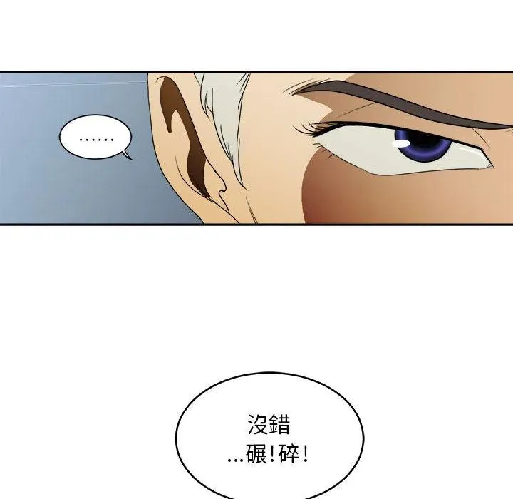 18 第98页
