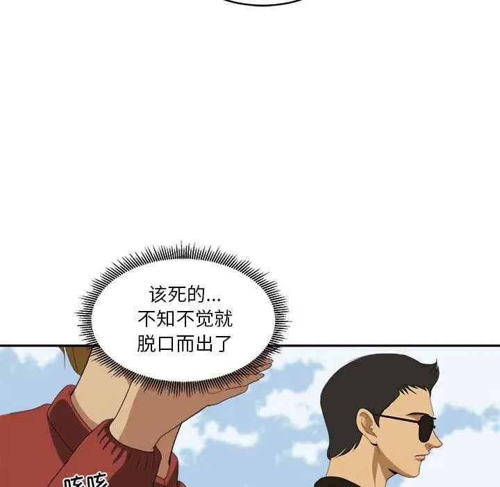 18 第99页