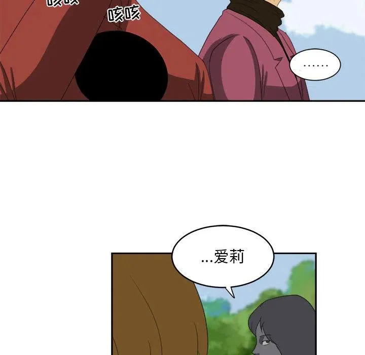 18 第100页