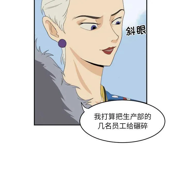 18 第102页