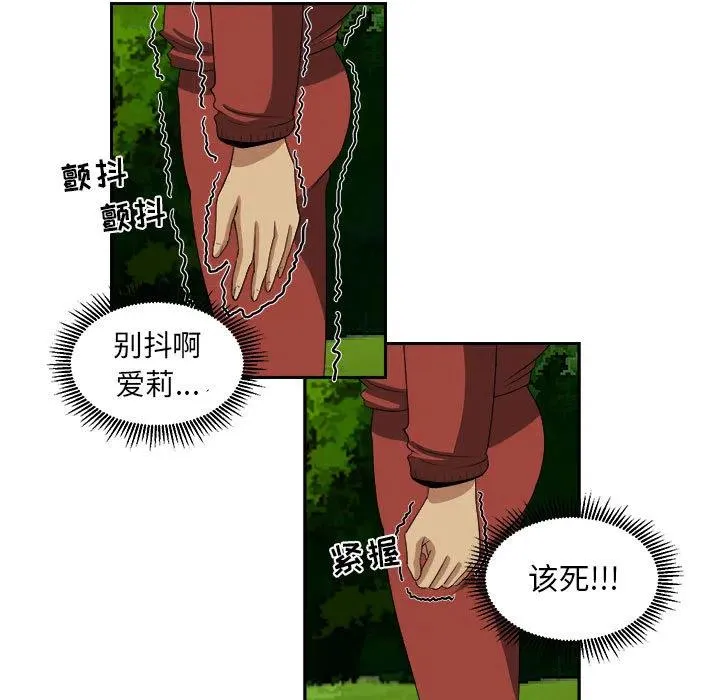 18 第103页