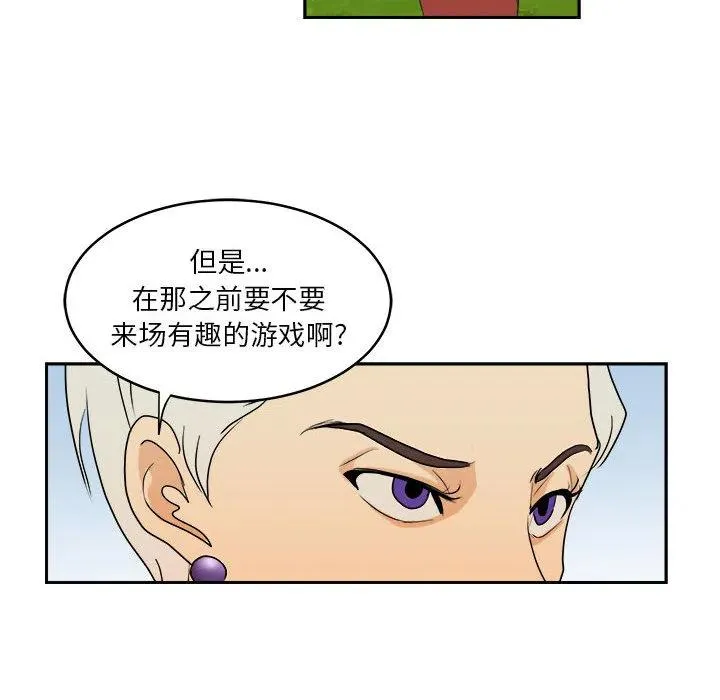 18 第104页