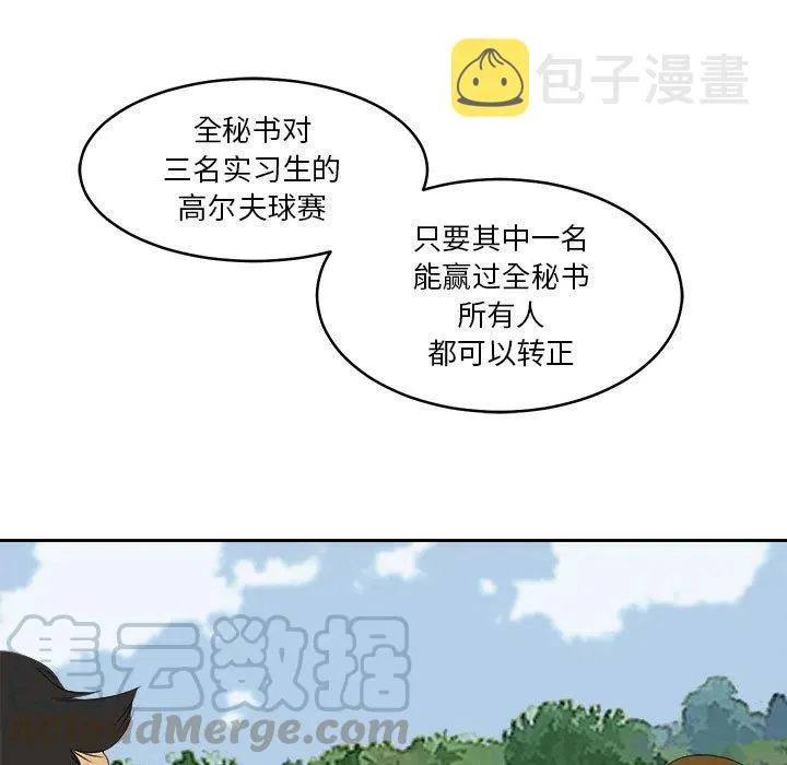 18 第105页