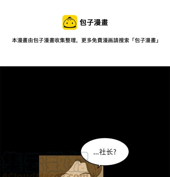 17 第1页