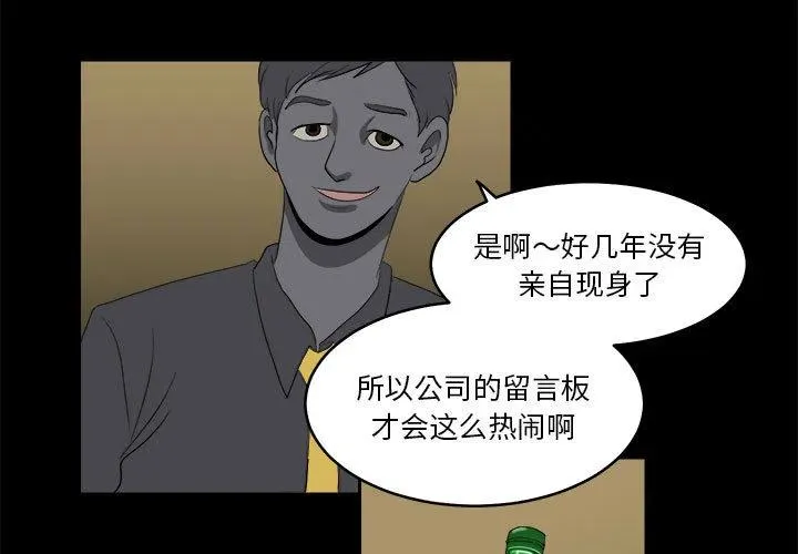 17 第3页