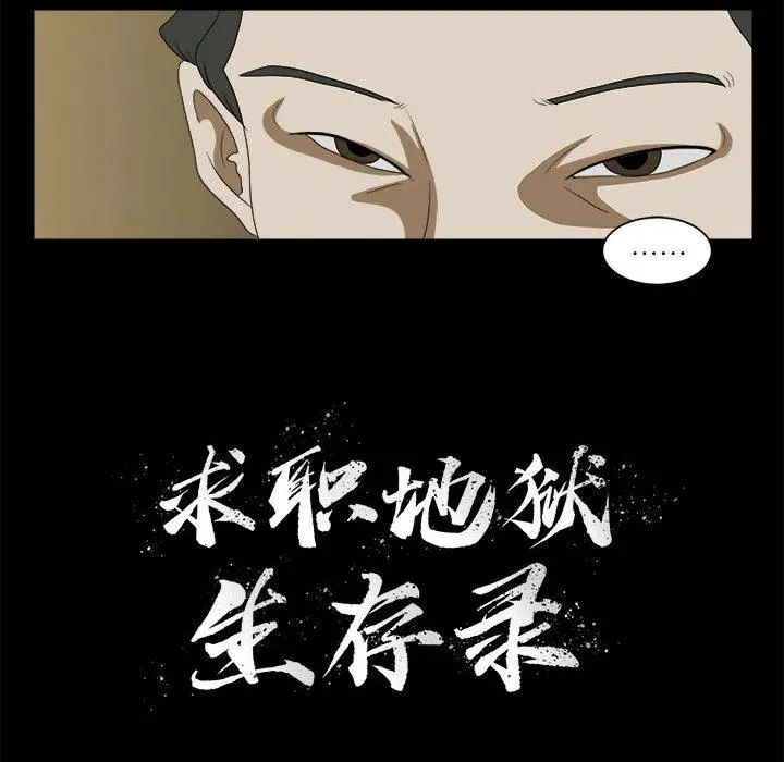17 第6页