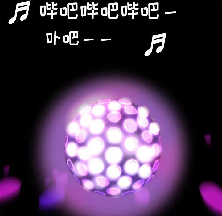 17 第10页