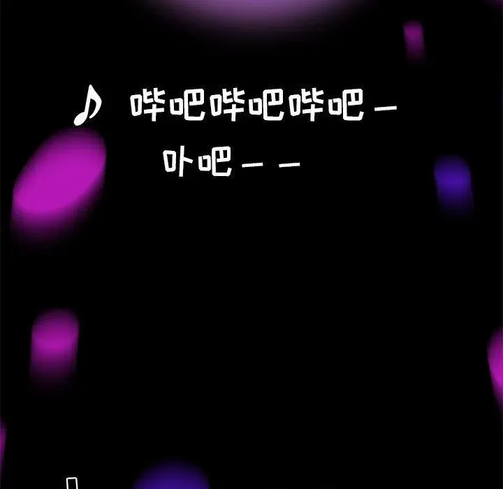 17 第11页