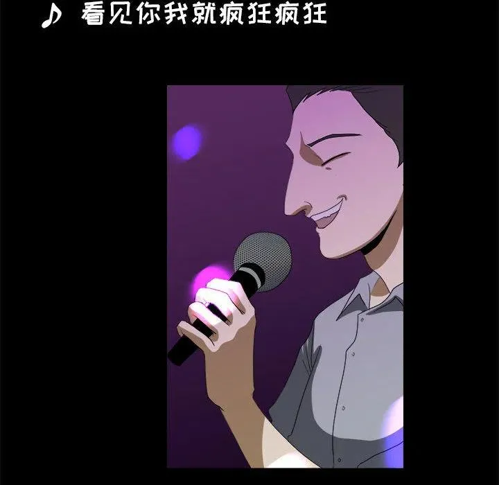 17 第14页