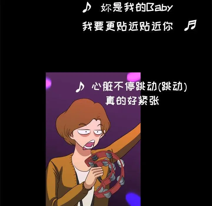 17 第15页