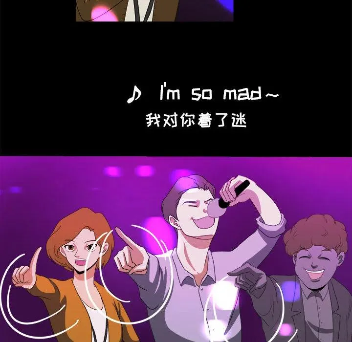 17 第16页