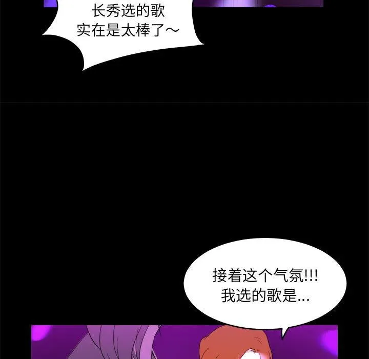 17 第19页