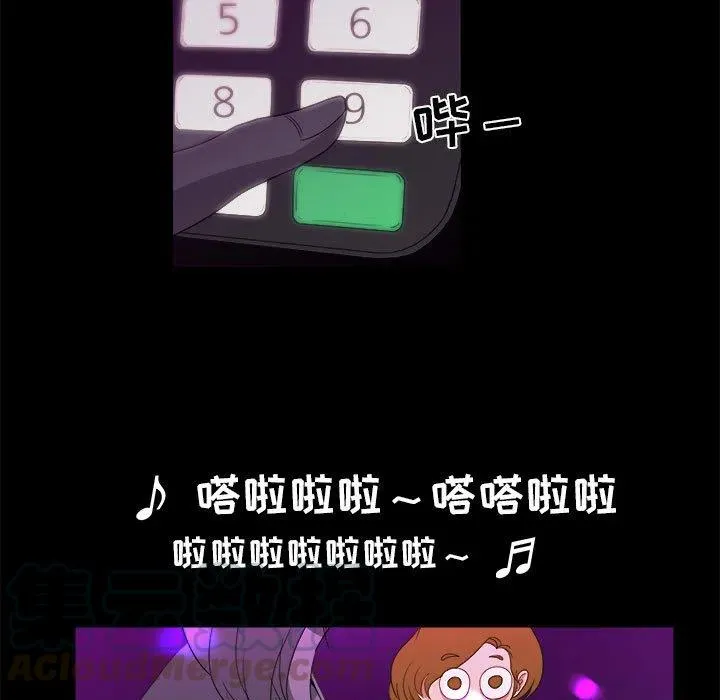 17 第21页