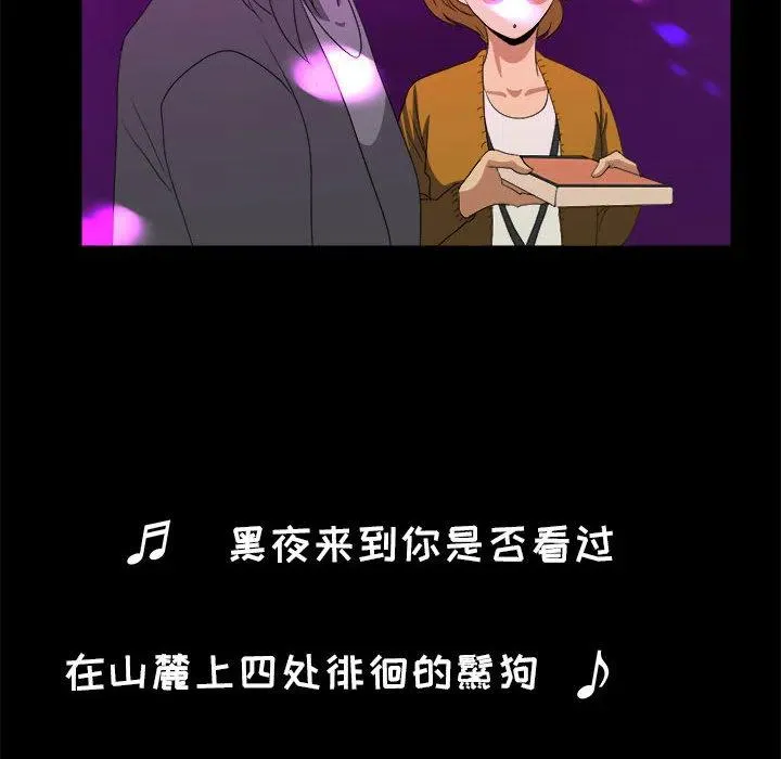 17 第22页