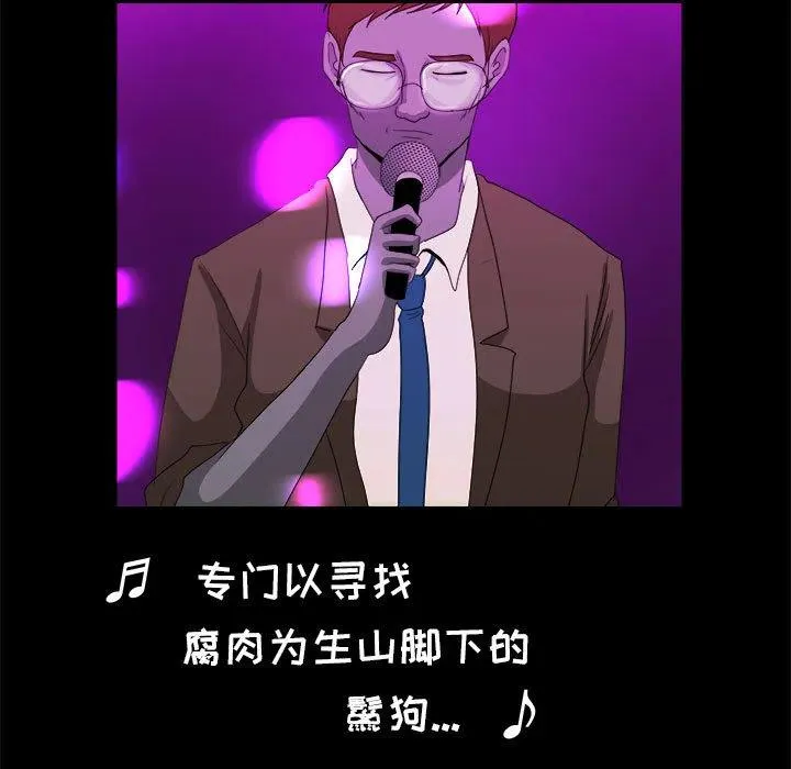 17 第23页