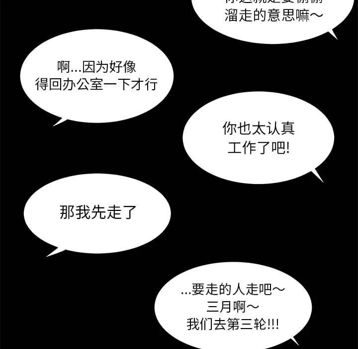 17 第27页